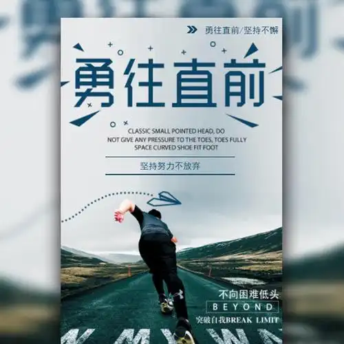 儒房地产加盟店查询
