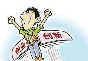 儒房地产公司简介
