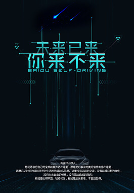 不动产登记进入新阶段房地产税开始倒计时