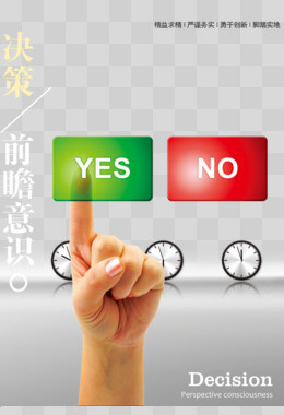不动产登记进入新阶段房地产税开始倒计时