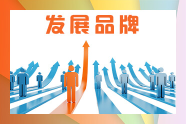 《人民日报》编辑部领导莅临公司指导工作