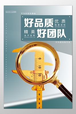 儒房地产加盟店查询
