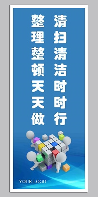 《人民日报》编辑部领导莅临公司指导工作